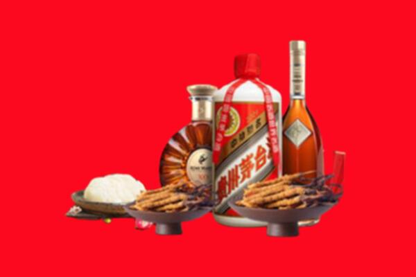 酉阳回收礼品