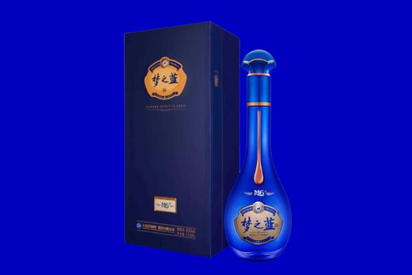 酉阳回收洋河